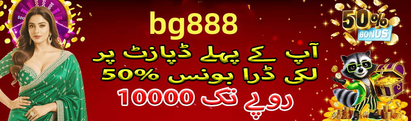 Withdrawal methods supported